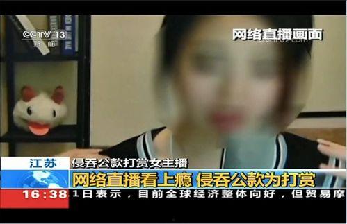 贤灿姐姐直播爆料视频在线观看,精彩内容抢先看 第3张 贤灿姐姐直播爆料视频在线观看,精彩内容抢先看 第3张