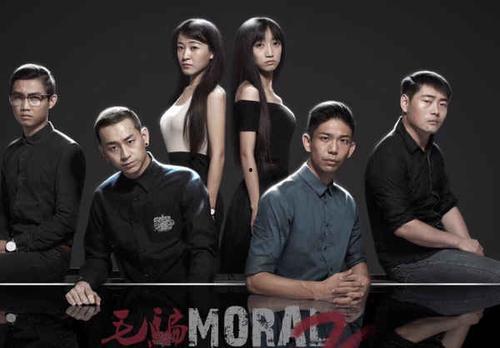 毛骗第一季在线观看,揭秘网络诈骗背后的黑暗世界 第1张 毛骗第一季在线观看,揭秘网络诈骗背后的黑暗世界 第1张